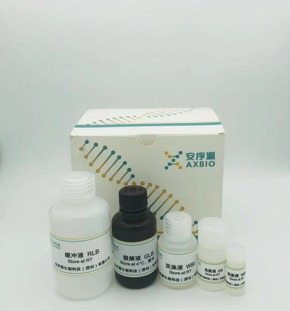 Microbial detection kit